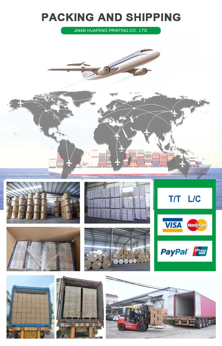 Huafeng company view 2