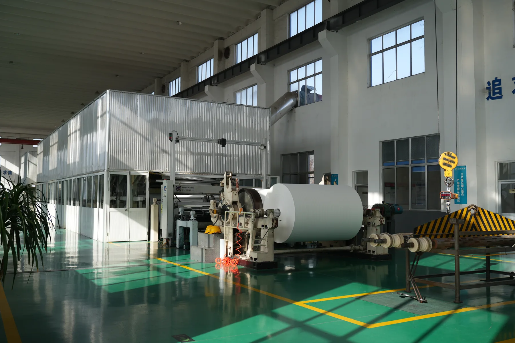 Huafeng factory 3