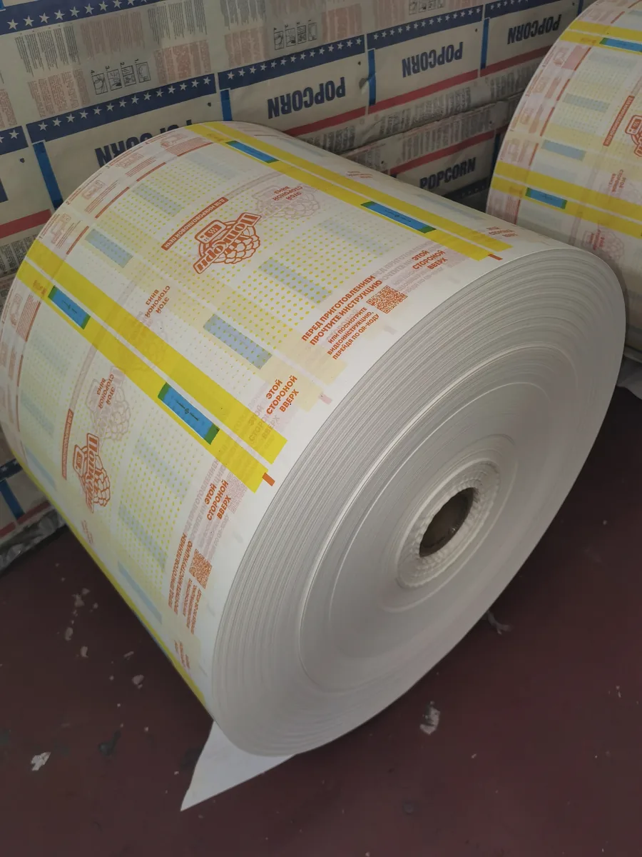 Greaseproof Kraft Paper